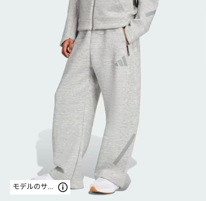 新品未使用品！adidas Z.N.E.プレミアムパンツ　グレー