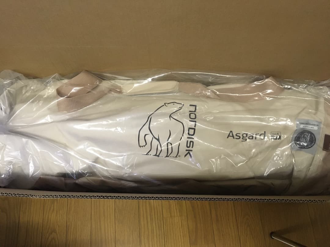 ノルディスク アスガルド12.6