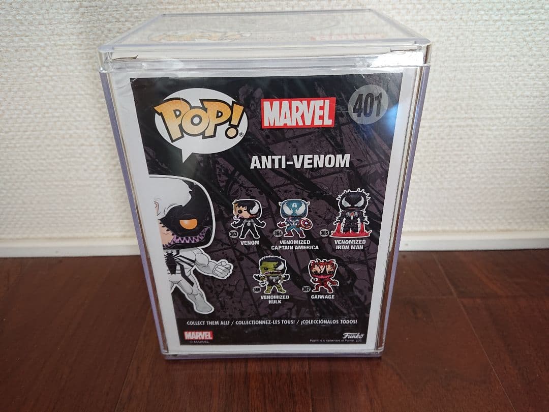funko pop ANTI-VENOM アンチヴェノム