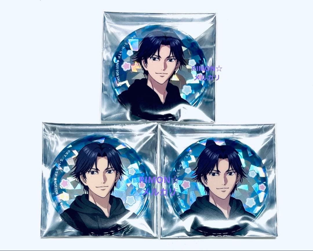 新テニ テニプリ 跡部景吾 コスモワールド ホログラム缶バッジ