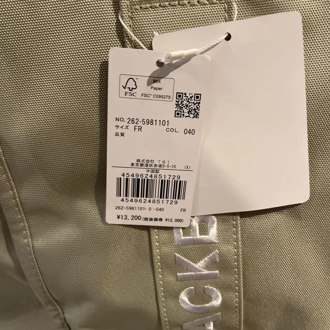 Jack Bunny ベージュ トートバッグ