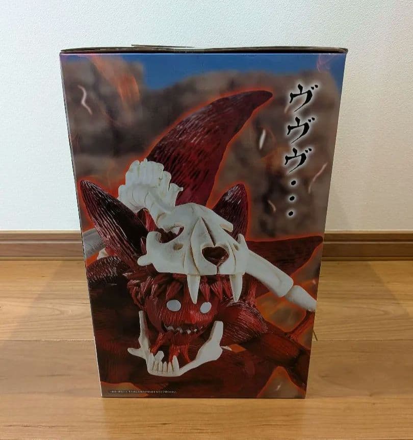 一番くじ NARUTOラストワン賞 うずまきナルト(妖狐の衣 六本目)