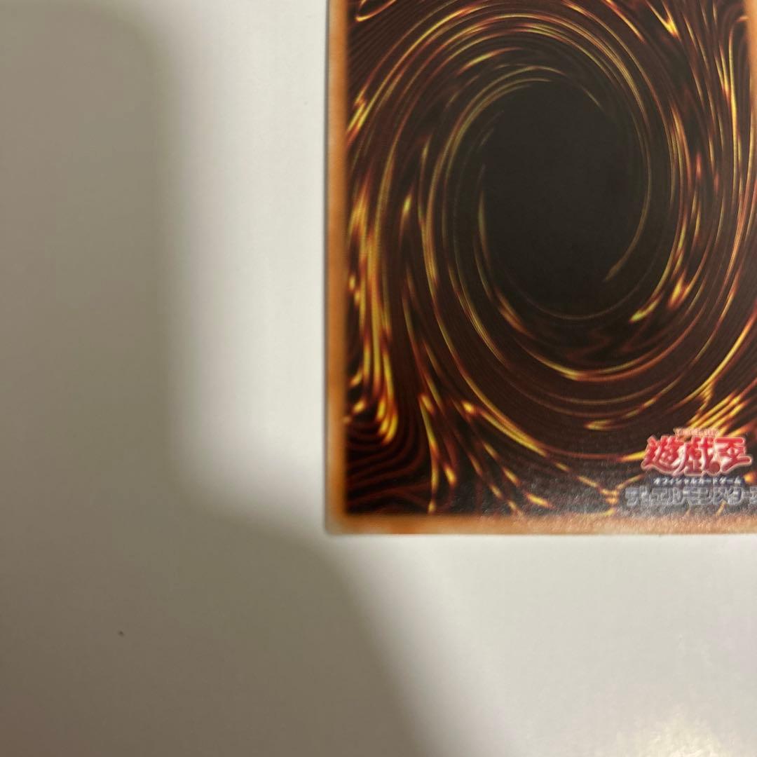 【遊戯王】閃刀姫ロゼ　20thシークレット