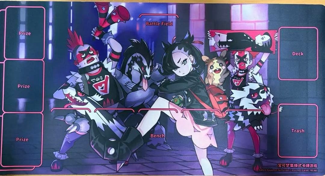 ポケカ ポケマス プレイマット マリィプレイマットセット