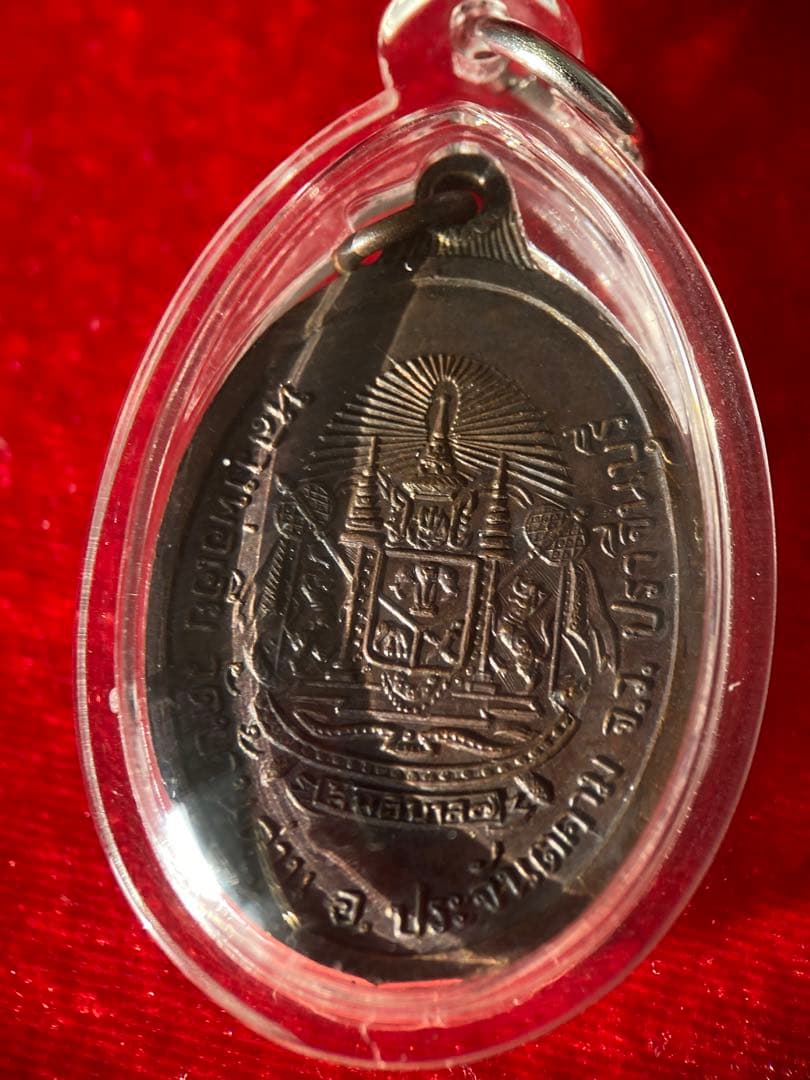 LP YA《2517 三地班自身》