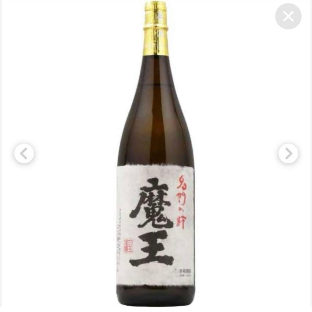 ゆ*ぱ様 魔王 焼酎 1.8ℓ 芋焼酎