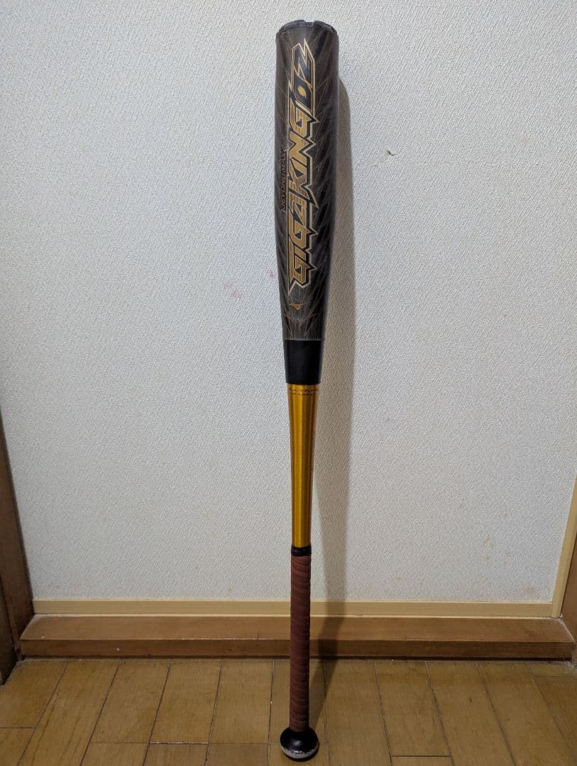 軟式野球用バット Mizuno ビヨンドマックス ギガキング02