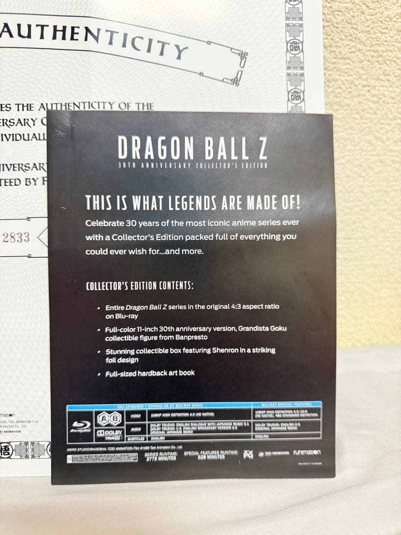 ドラゴンボールZ30周年記念 孫悟空フィギュア グランディスタ No.2833