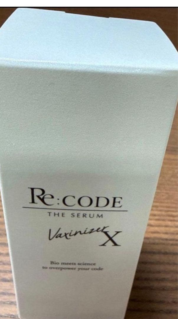 Re:CODE ワクチナイザフランキンセンスなど7種の天然精油の香り) 30ml