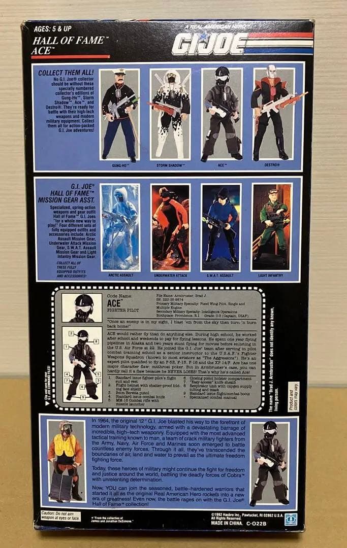 GIジョー ACE フィギュア