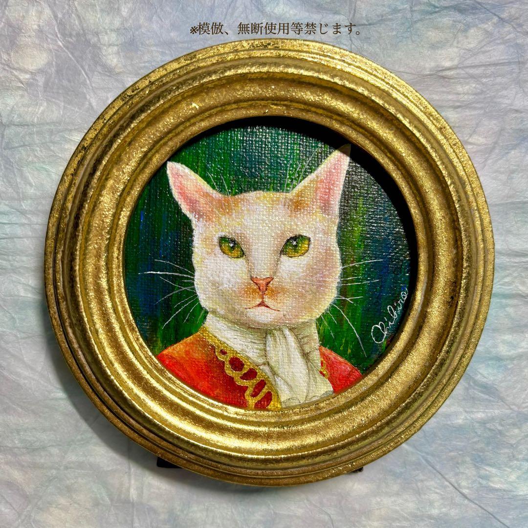絵画 猫 白猫 猫の絵 ペット 似顔絵 肖像画 猫雑貨 アクリル画 ミニ絵画
