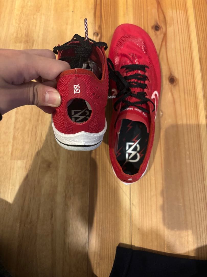 Nike ドラゴンフライBTC(Bowerman Track Club)カラー