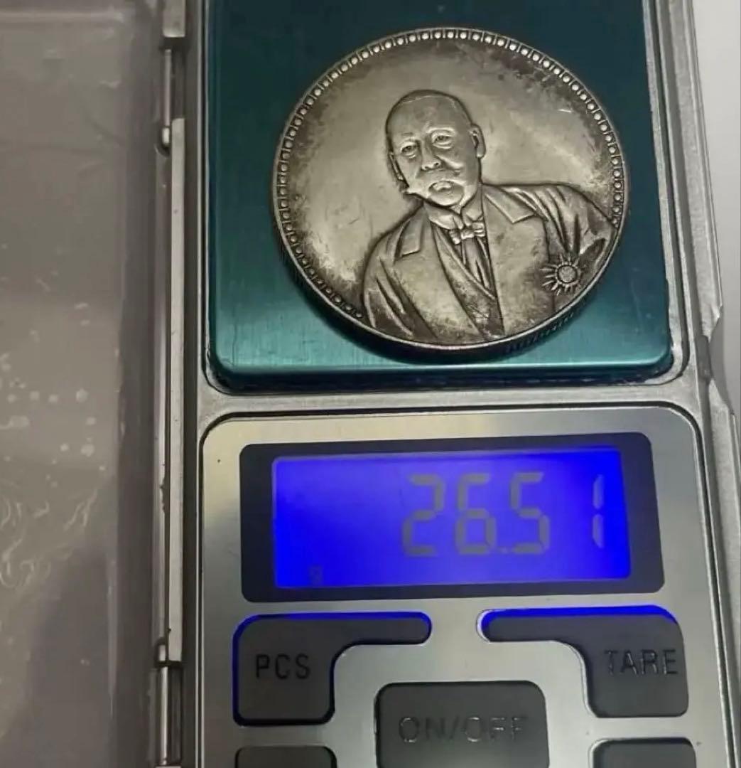 中国 銀貨 袁世凱像 中華民国　憲法成立記念弊 中国古銭 重さ26.5g
