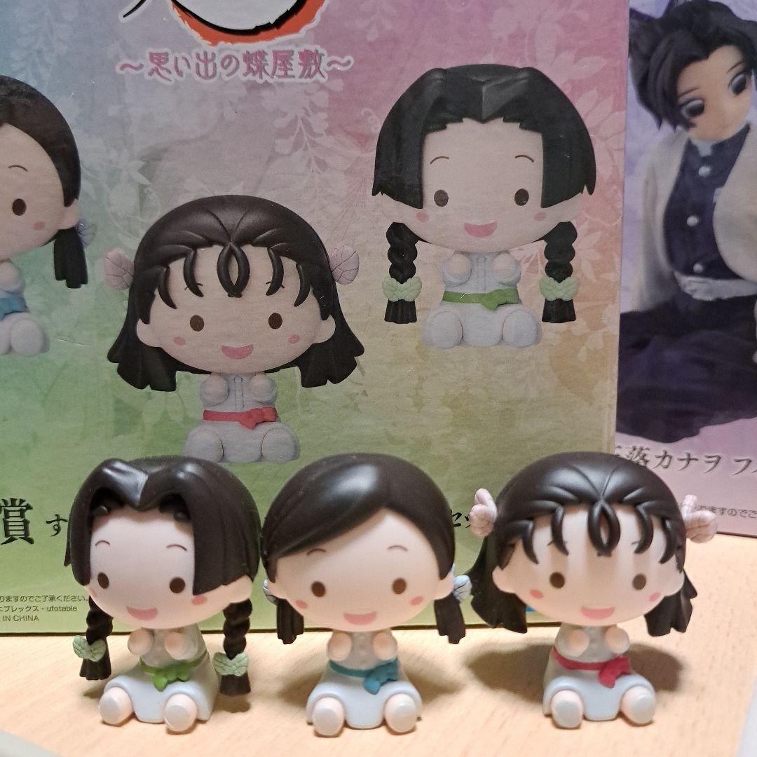 鬼滅の刃　思い出の蝶屋敷　A賞 B賞 C賞 セット　胡蝶しのぶ　胡蝶カナエ