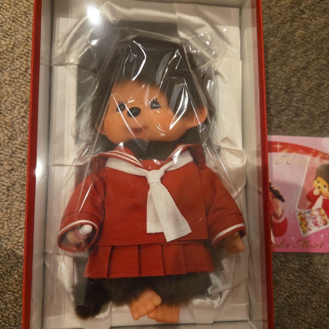 モンチッチ　森昌子　還暦モンチッチ