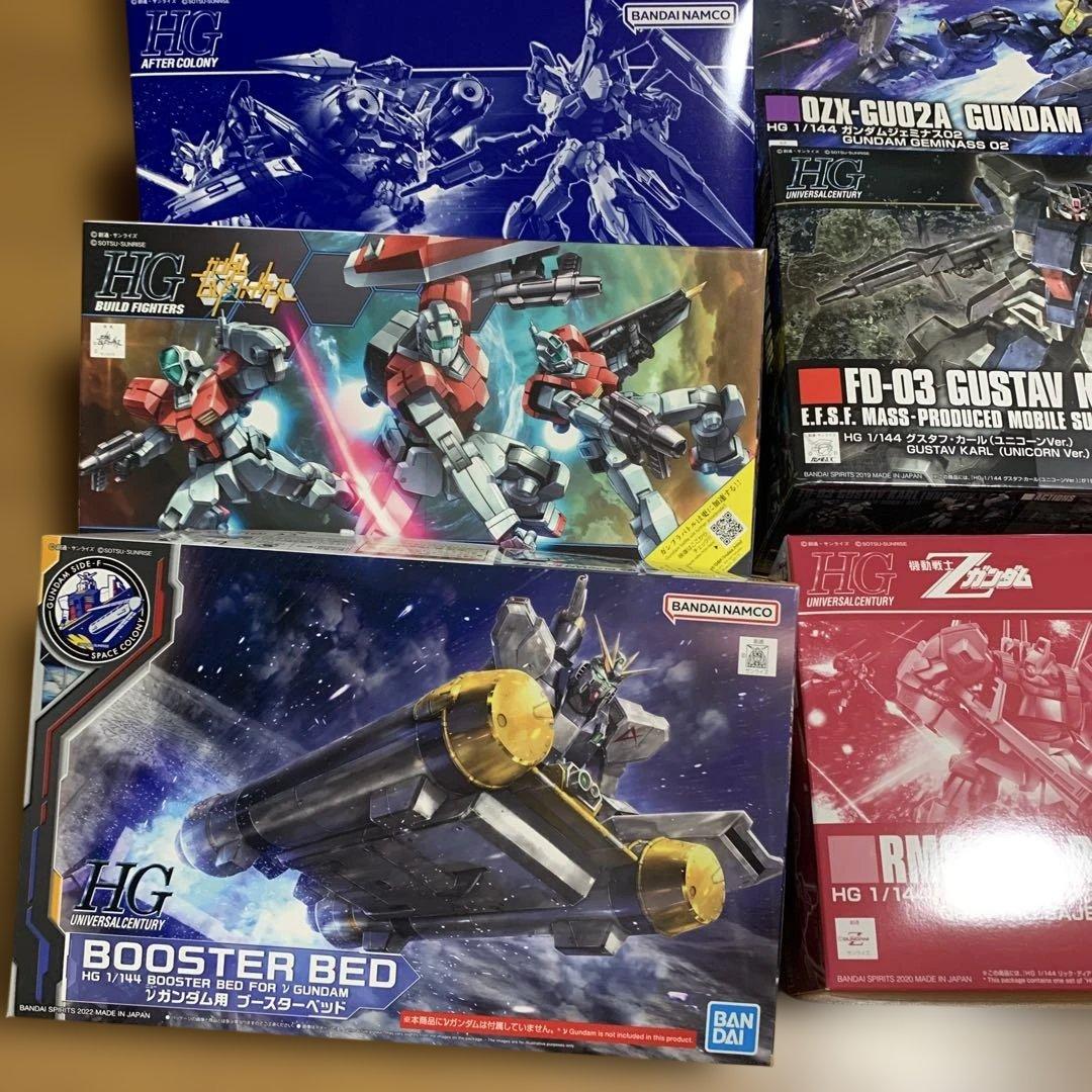 ガンプラキットセット　13箱 すべて未開封、未完成品。