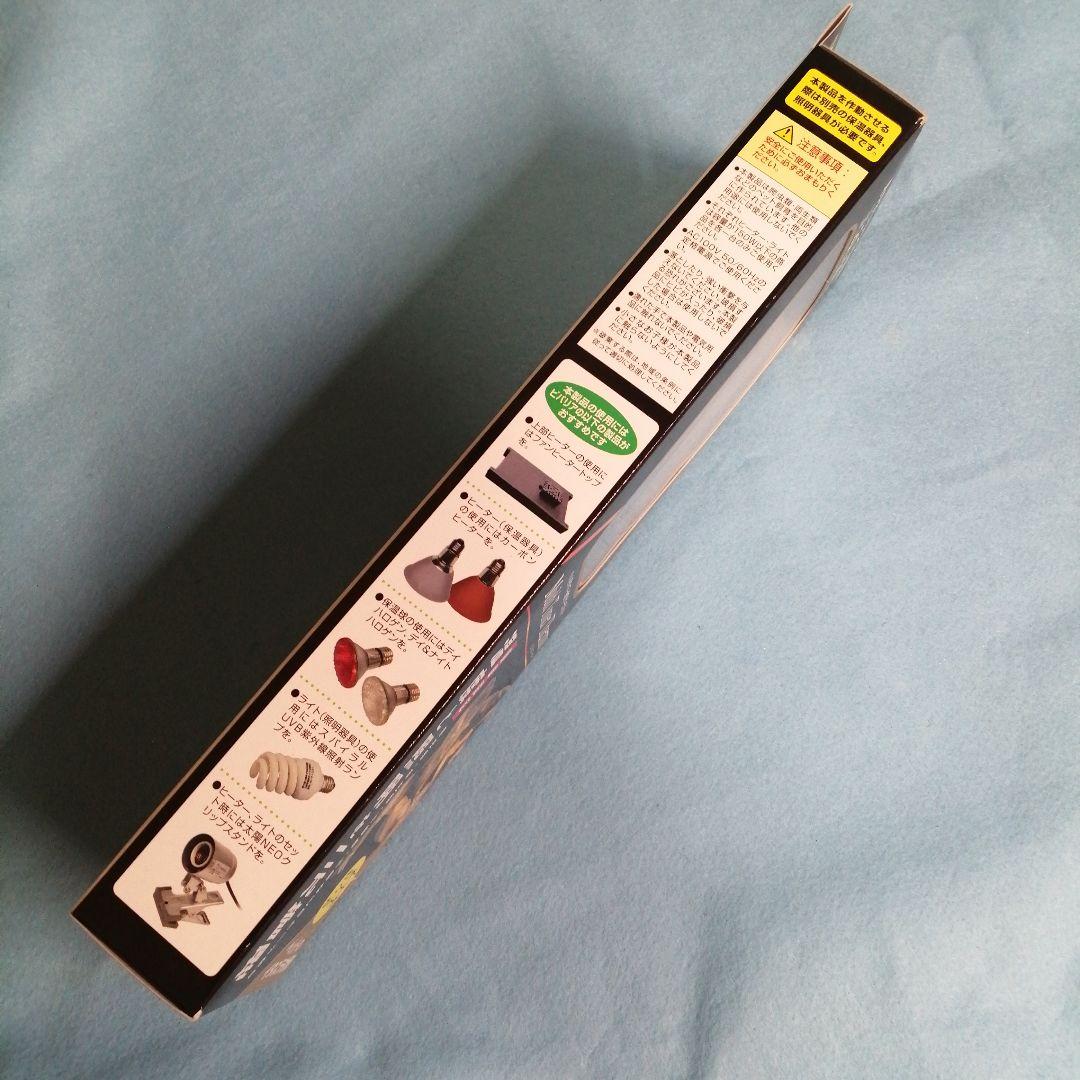 ビバリア　マルチタイマーサーモ　RT-2025　タイマー機能付きサーモスタット