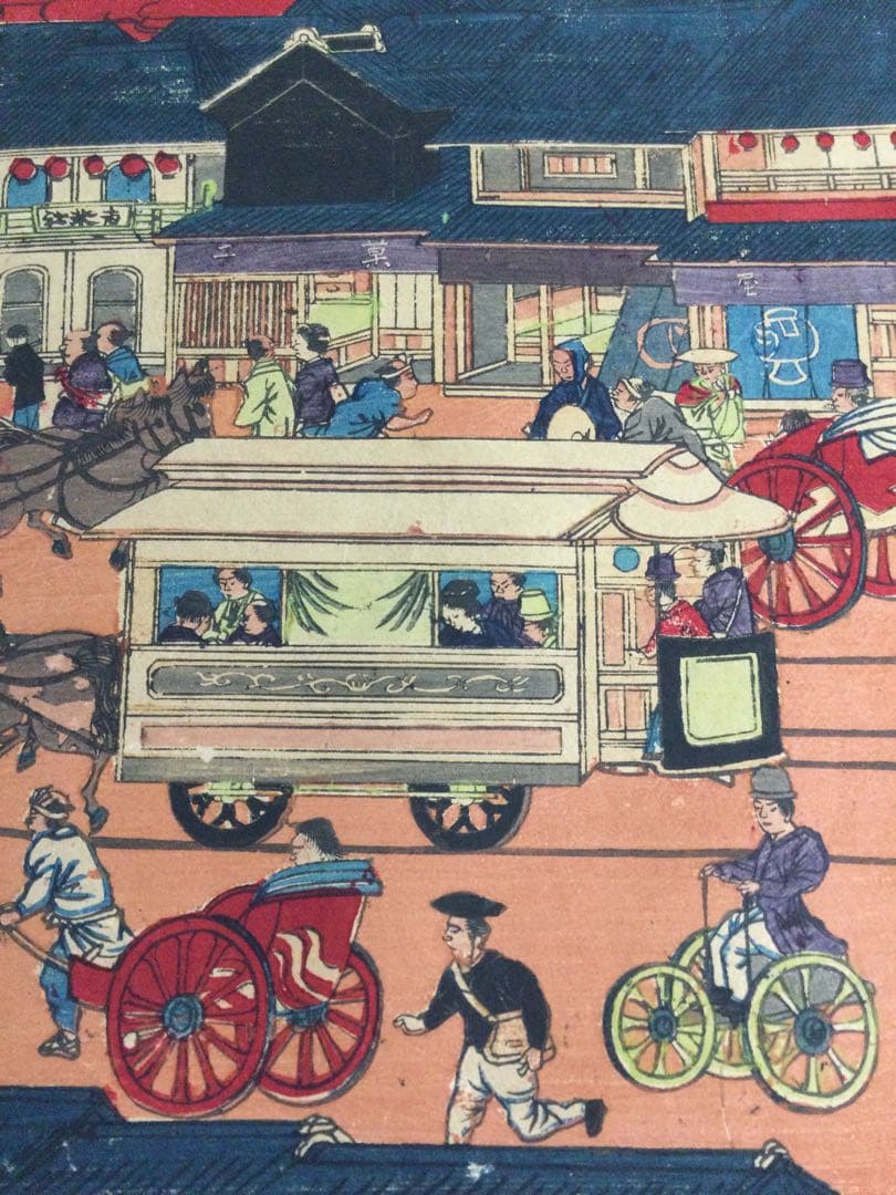 版画 東京浅草金龍山並ニ鉄道馬車繁栄之図 栄斎重清画 明治十五年 T795