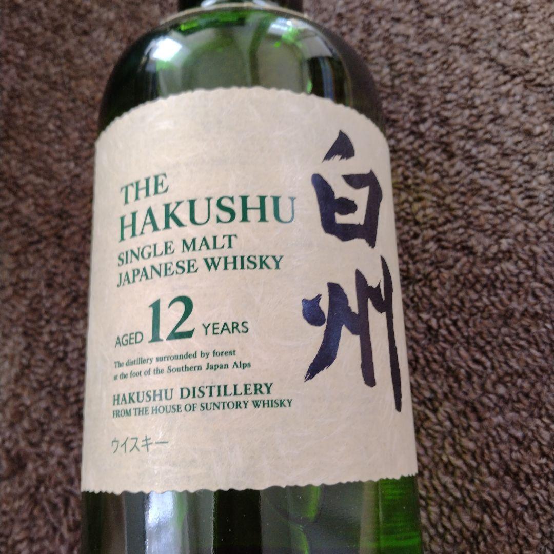 箱付き新品未開封 サントリー 白州 12年 シングルモルトウイスキー 700ml