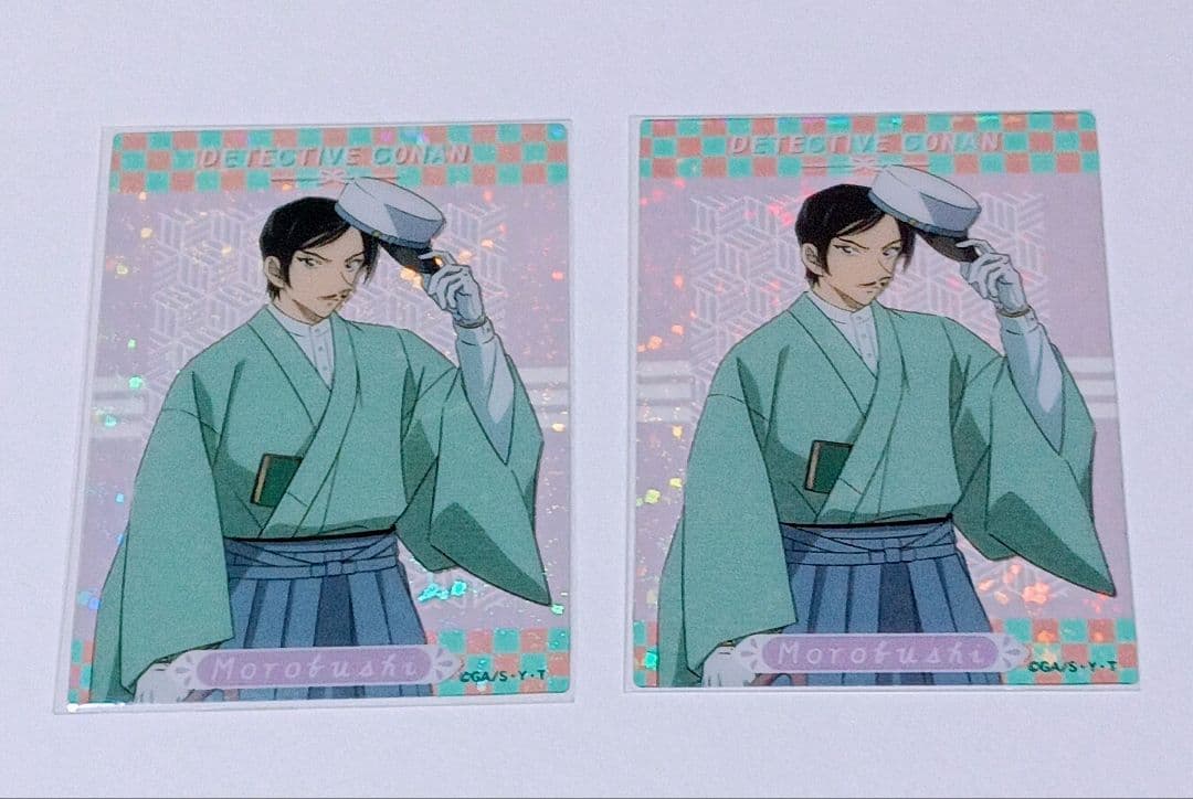 諸伏高明 着物 アクリルキーホルダー＋カード10点セット