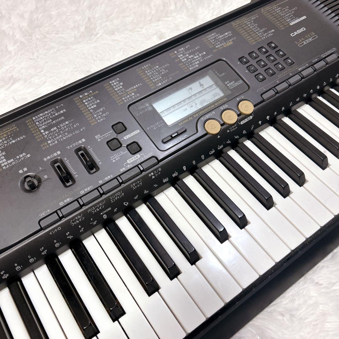 CASIO 61鍵盤 光ナビゲーション　キーボード LK-113 電子ピアノ