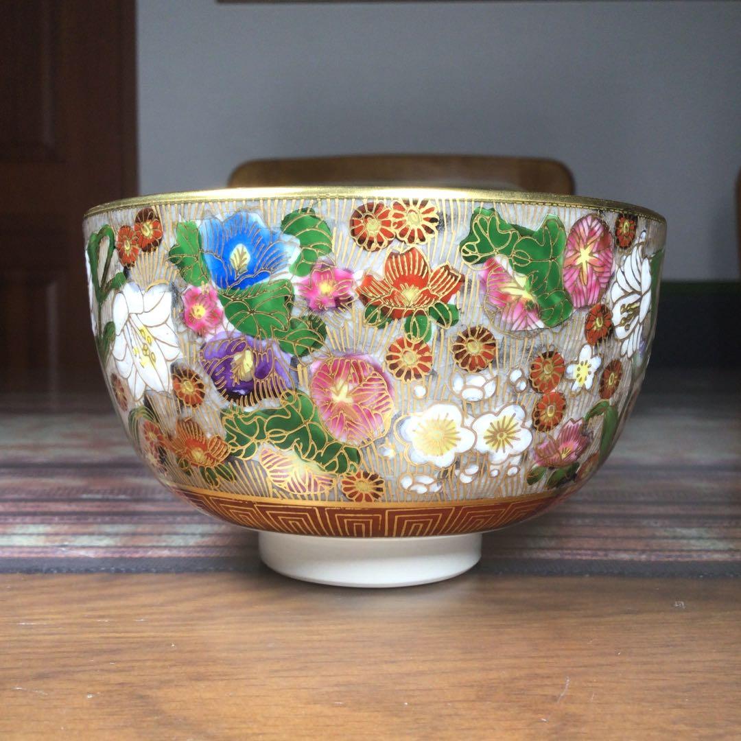 『フォロうー特価』　九谷焼　章山　金彩小花　抹茶茶碗