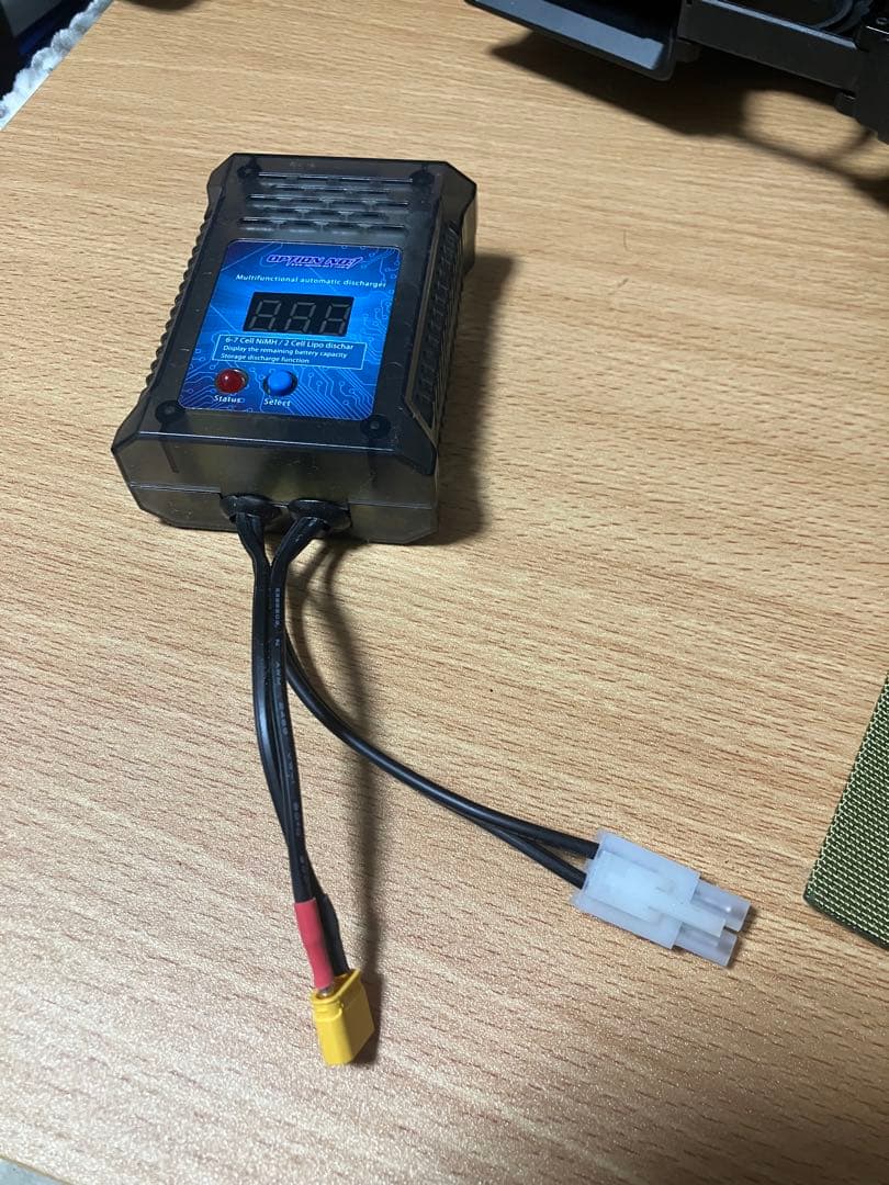 東京マルイ　次世代電動ガン HK416D MOD