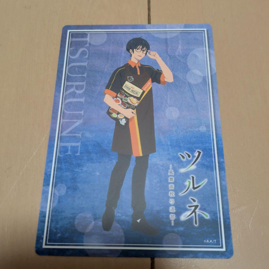 公*o様 ツルネ〜風舞高校弓道部〜×カラオケまねきねこ　コースター5枚