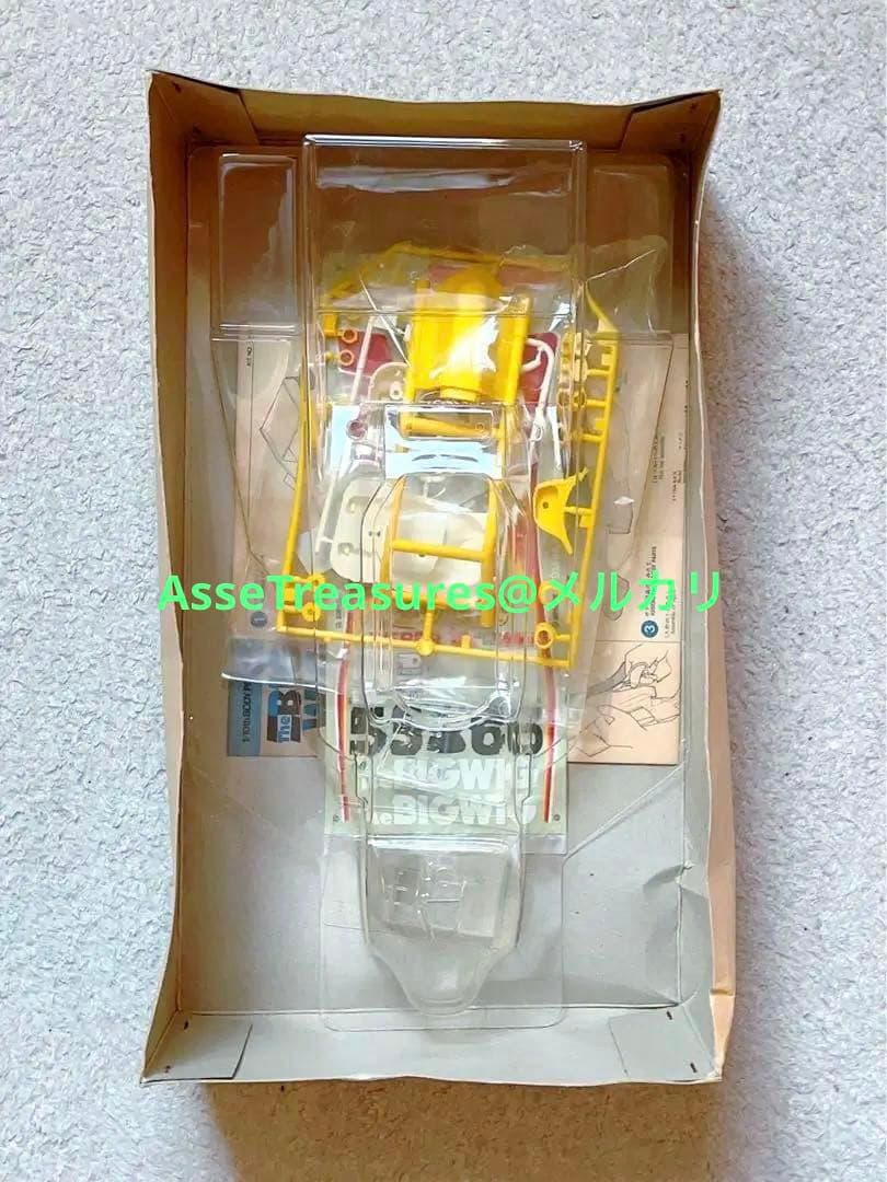 ヴィンテージ 小鹿タミヤ RC 1/10 ビッグウィッグ スペアボディセット