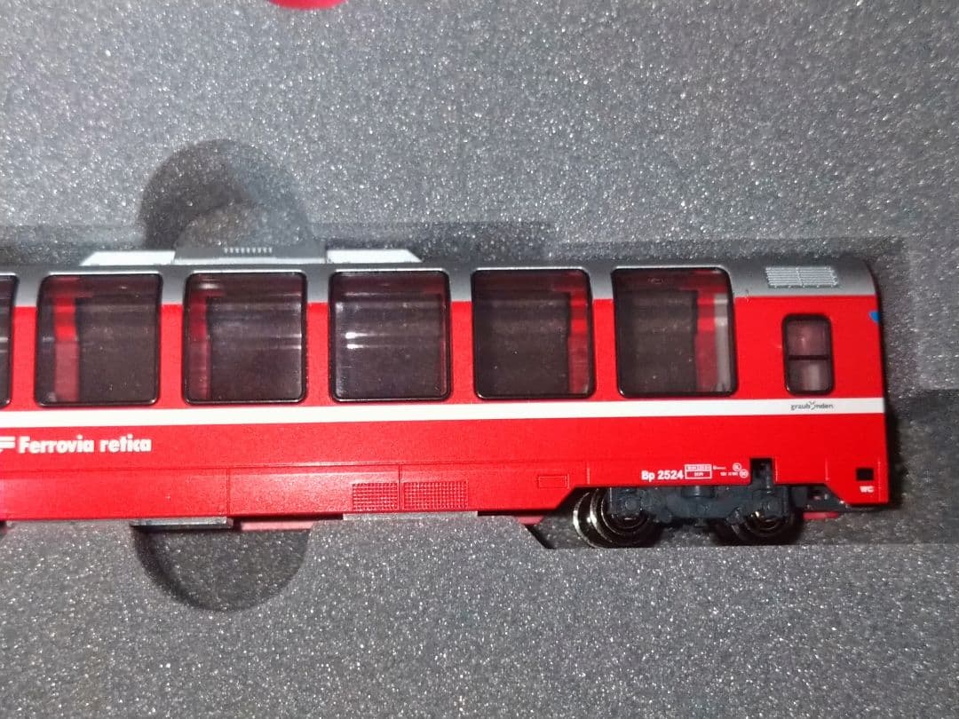 KATO 10-1319 レーティッシュ鉄道 ベルニナ急行 4両増結セット