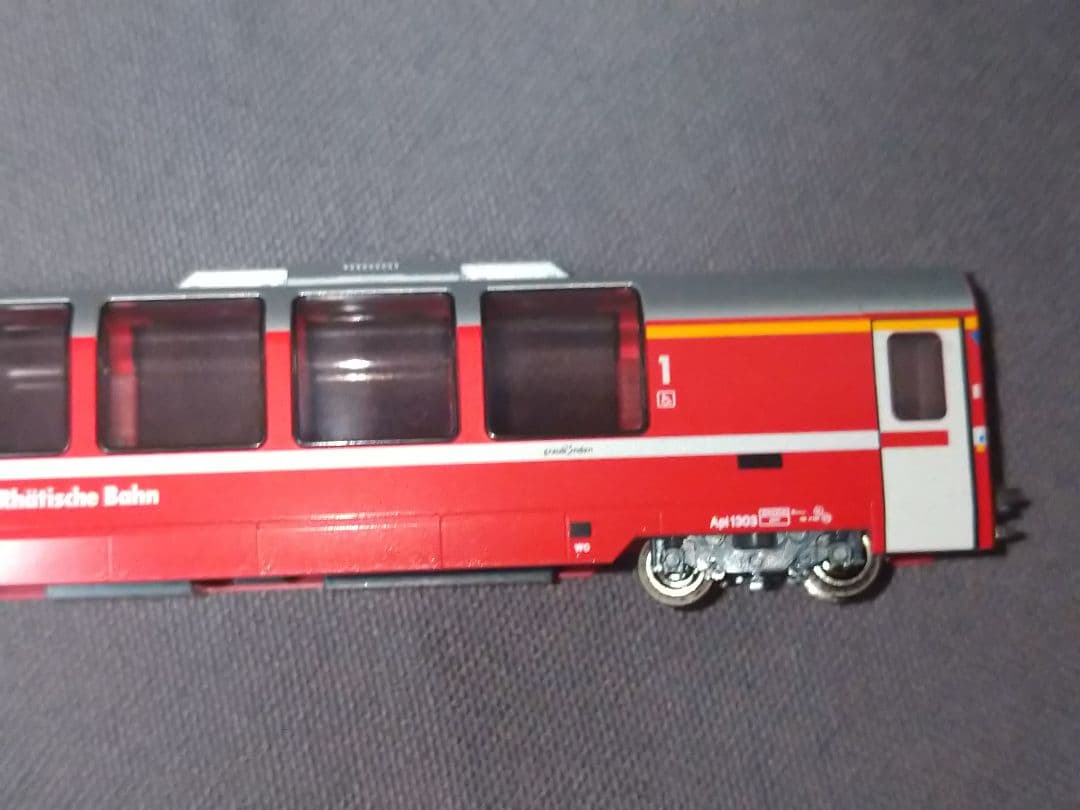 KATO 10-1319 レーティッシュ鉄道 ベルニナ急行 4両増結セット