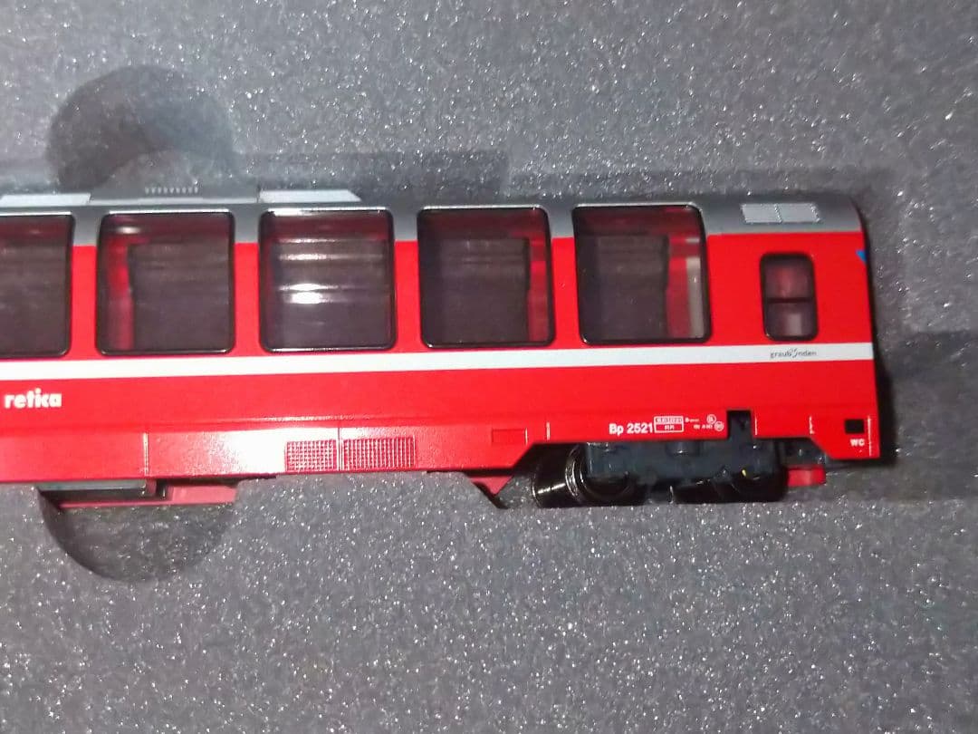 KATO 10-1319 レーティッシュ鉄道 ベルニナ急行 4両増結セット