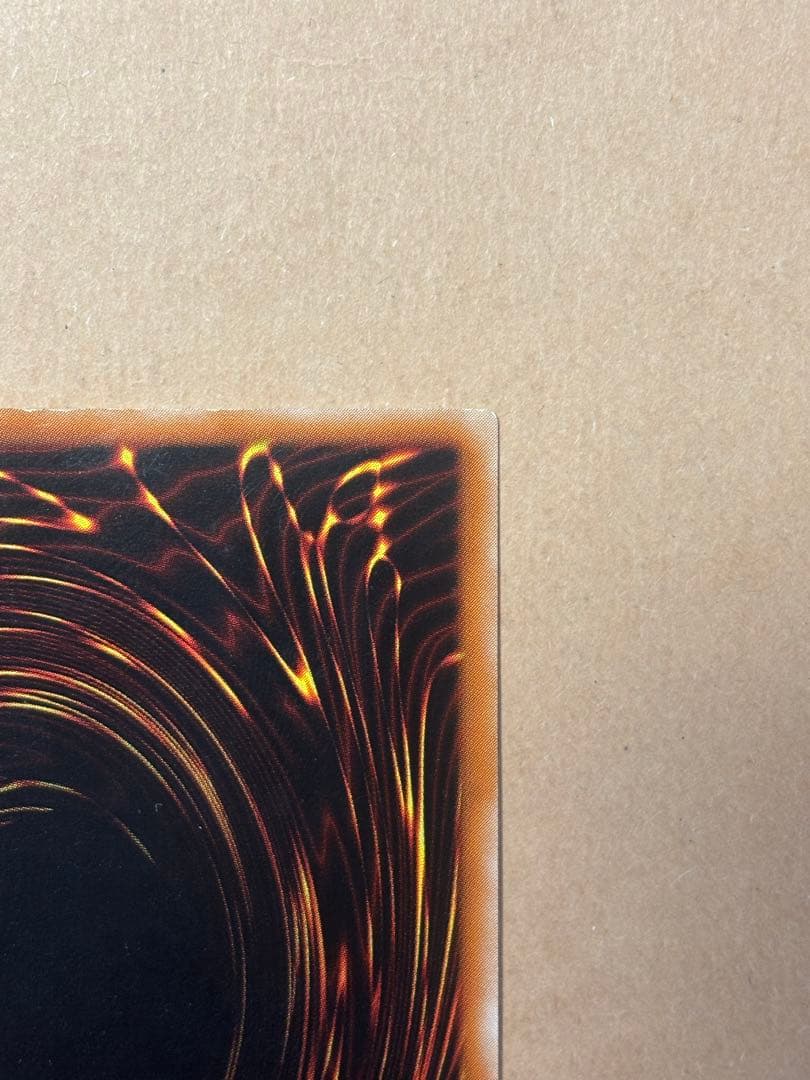 グ*♪様 超魔導剣士－ブラック・パラディン　レリーフ