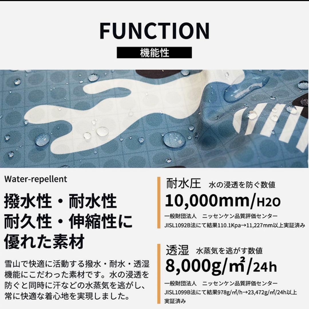 ACTLEIS スノーボードウェア 120cm フード付き