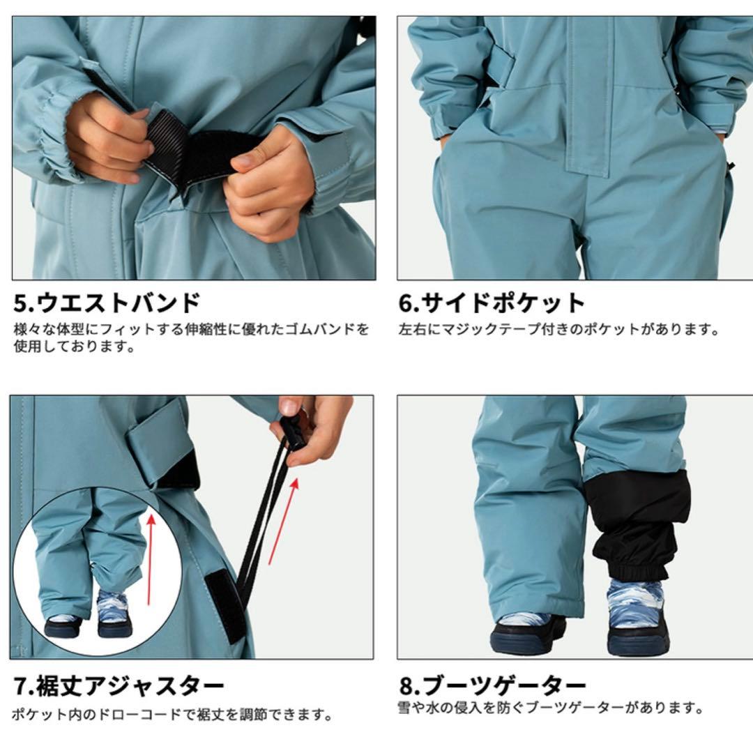 ACTLEIS スノーボードウェア 120cm フード付き