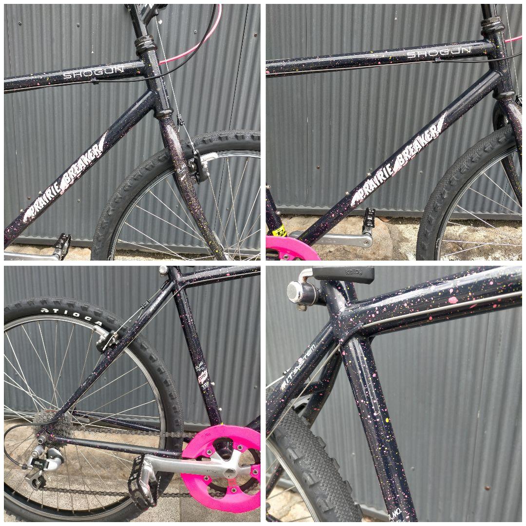 【90s☆オールドMTB】SHOGUN PRAIRIE BREAKER