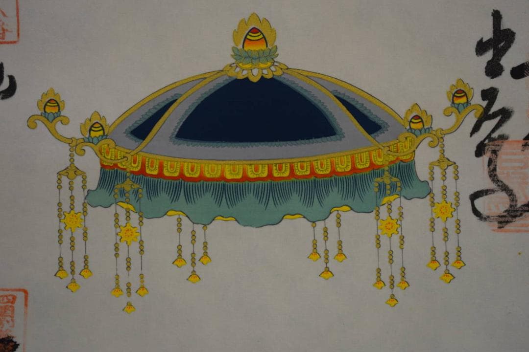 真作/四国別格二十霊場/布袋屋掛軸HF-224