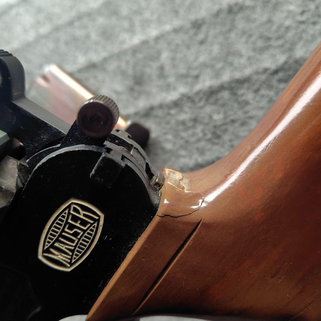 ハドソン モーゼルカービン モデルガン　SMG刻印有り ジャンク