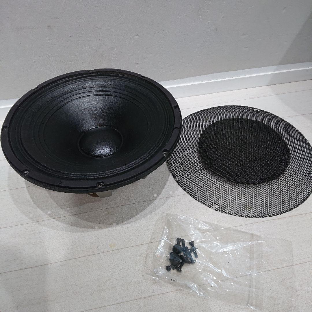 ELECTRO-VOICE DL15ST 8Ω ウーハー 15インチ 1本