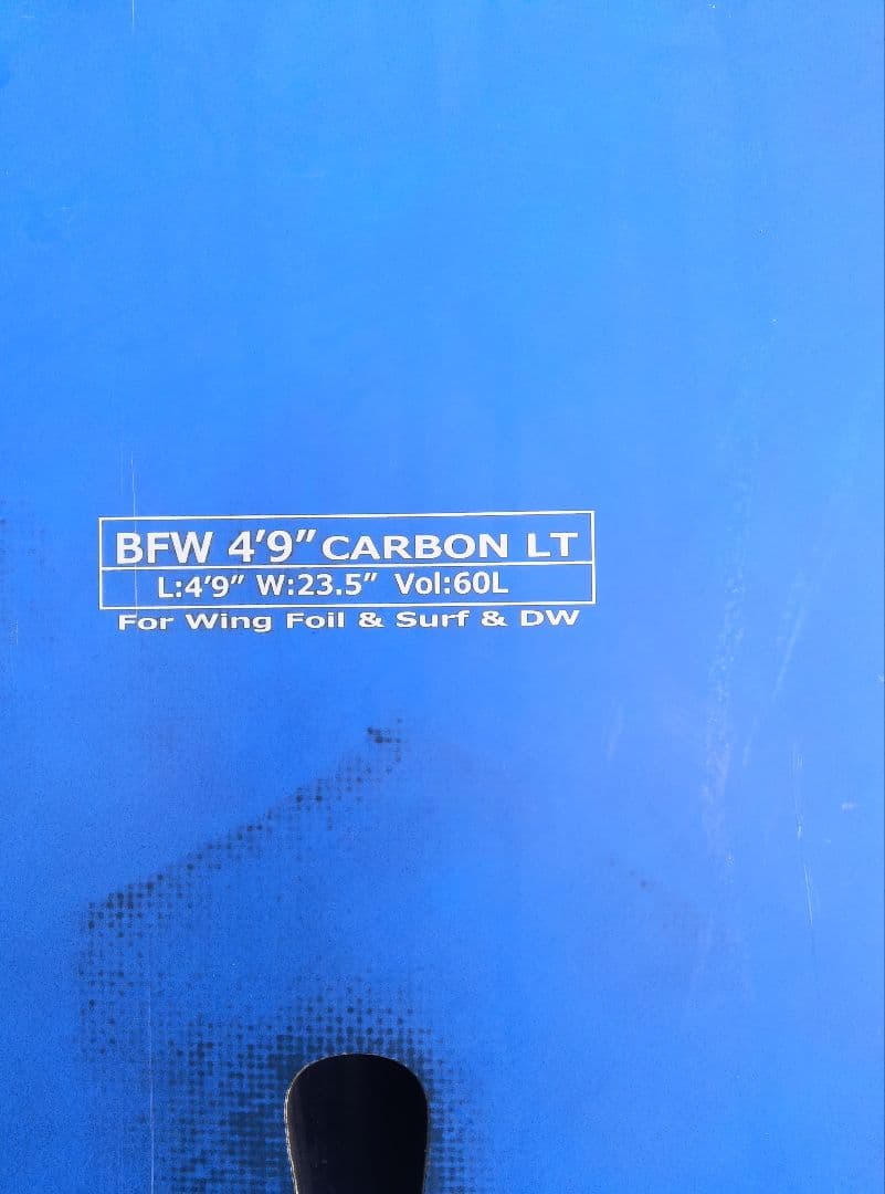 BFW 4'9\" CARBON LT ウイングフォイル60リットル