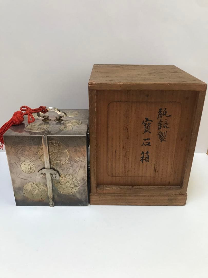 銀製 宝石箱 シルバー950 骨董品　I.869