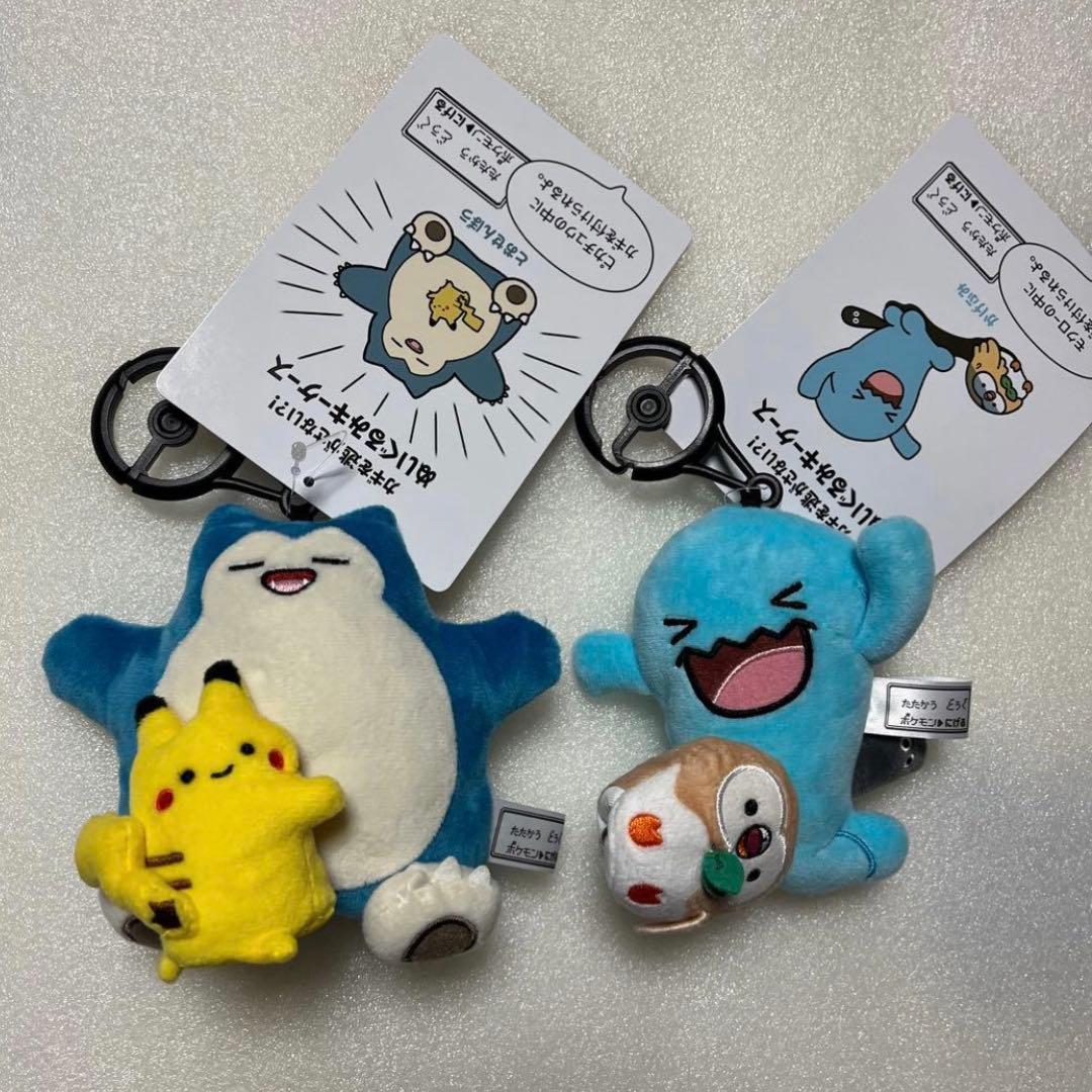 【匿名配送】ぬいぐるみキーケース　逃　ピカチュウ・カビゴン　ソーナンス・モクロー