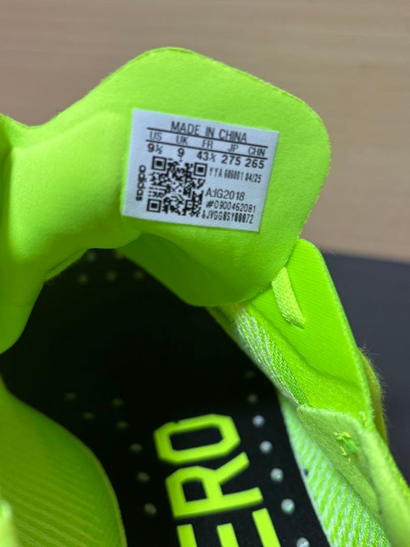 アディゼロフィネス 27.5cm 蛍光イエロー