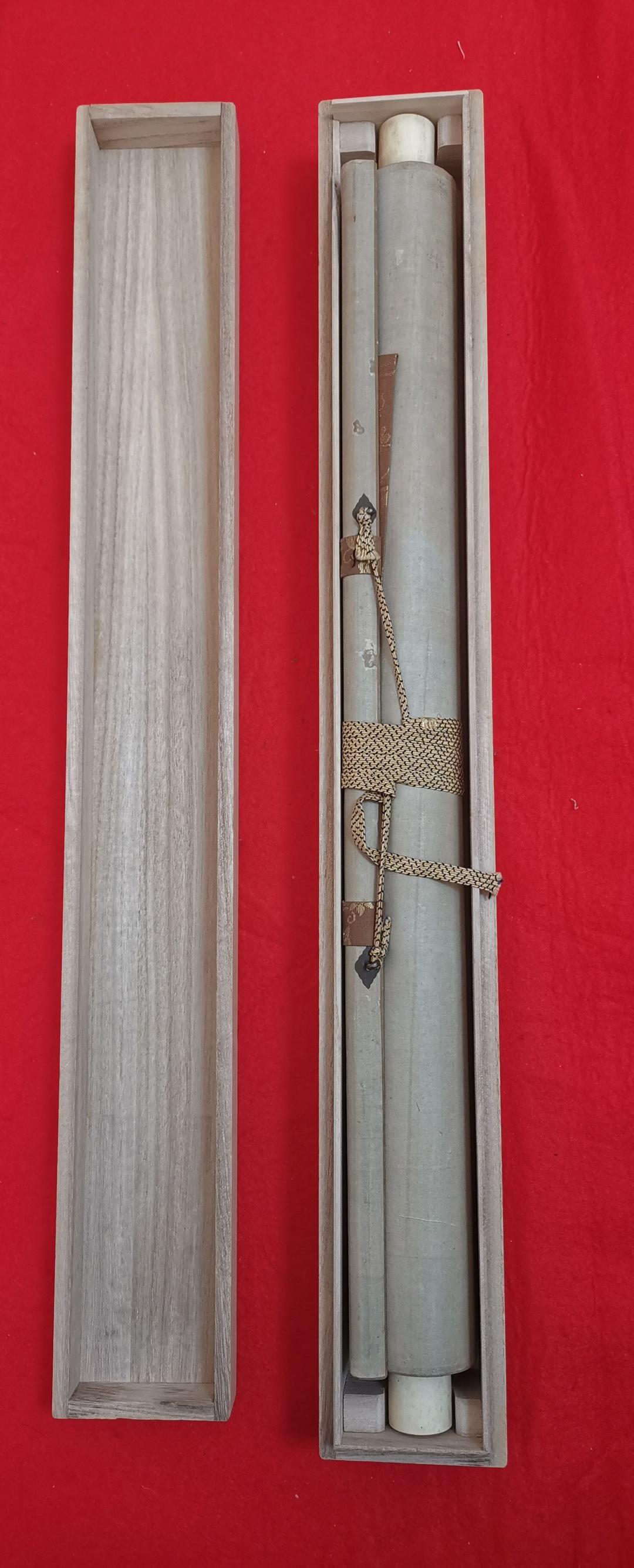 田南岳嶂肉筆真作 「猪突猛進」絹本 1911年作