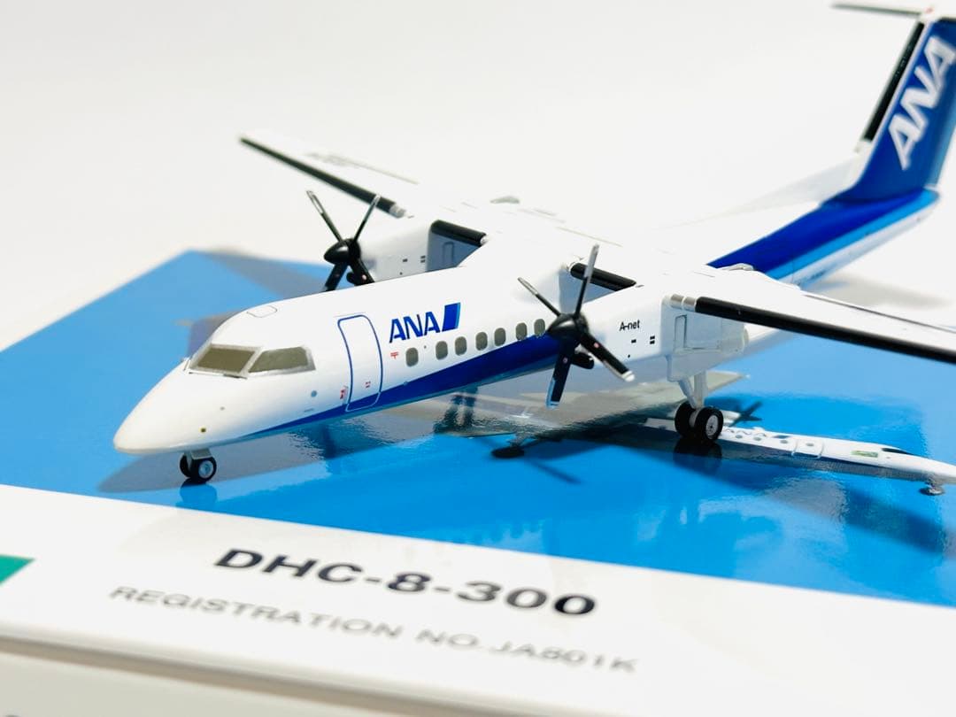 全日空商事 1/200 DHC-8-300 A-net(ANA WINGS)