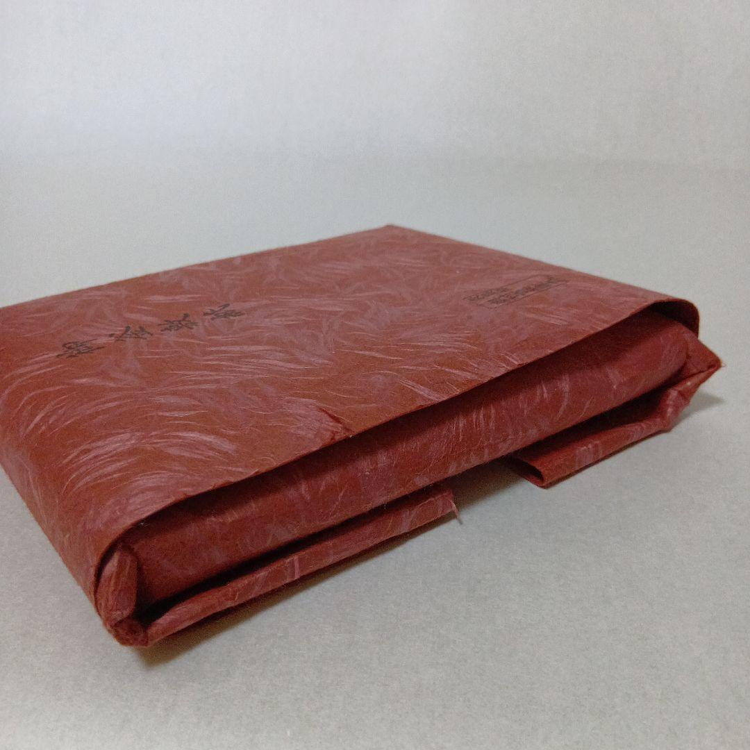 茶道具　御釜敷紙　浅黄