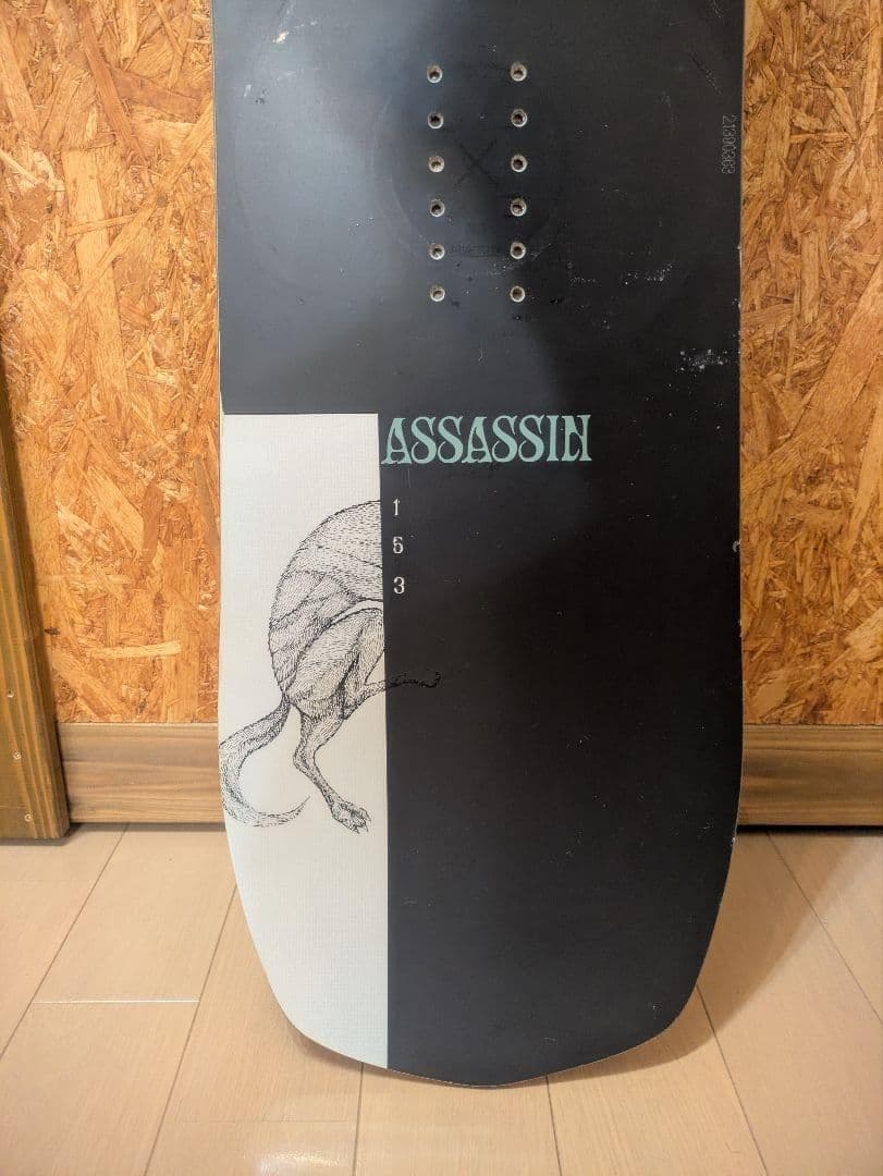 スノーボード SALOMON ASSASINPRO 153