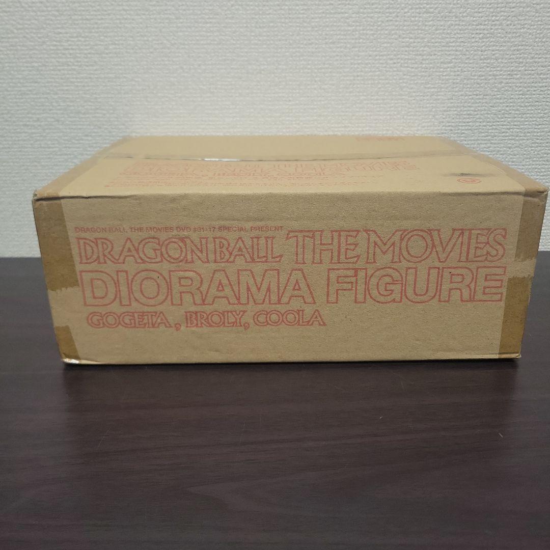 ドラゴンボール　劇場版　単巻DVD 全巻購入者特典ジオラマフィギュア