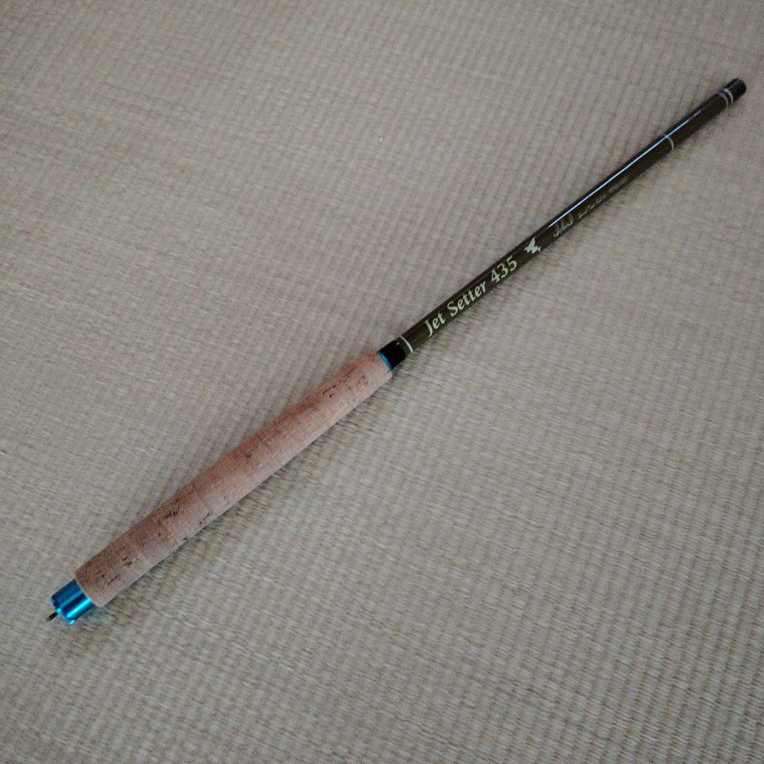 Jet Setter 435 ジェットセッター　櫟