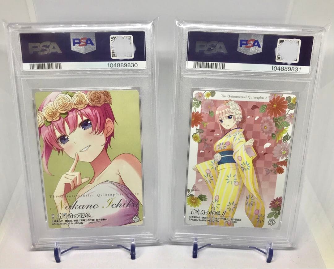 PSA10 2枚連番 ウエハース 中野一花 sp